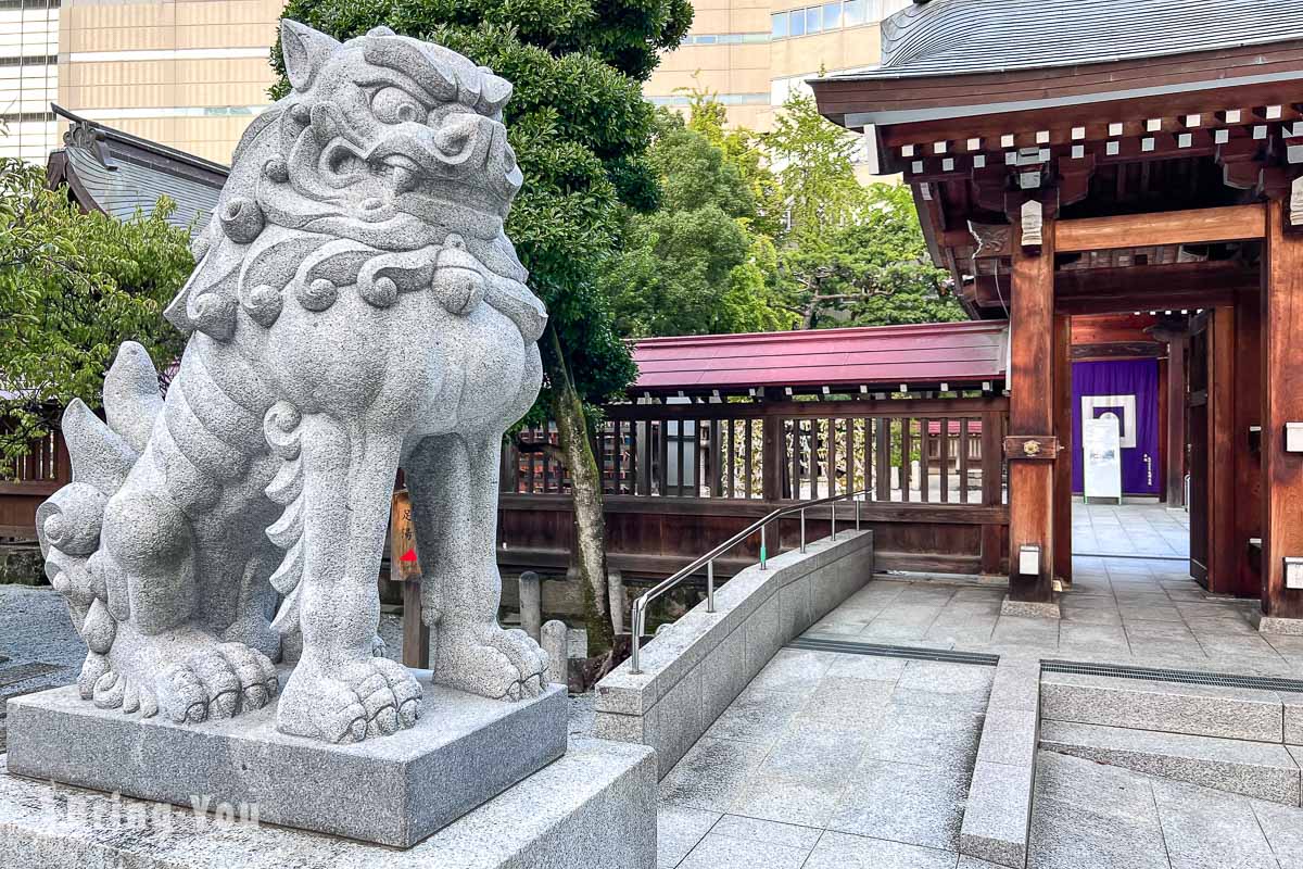 警固神社