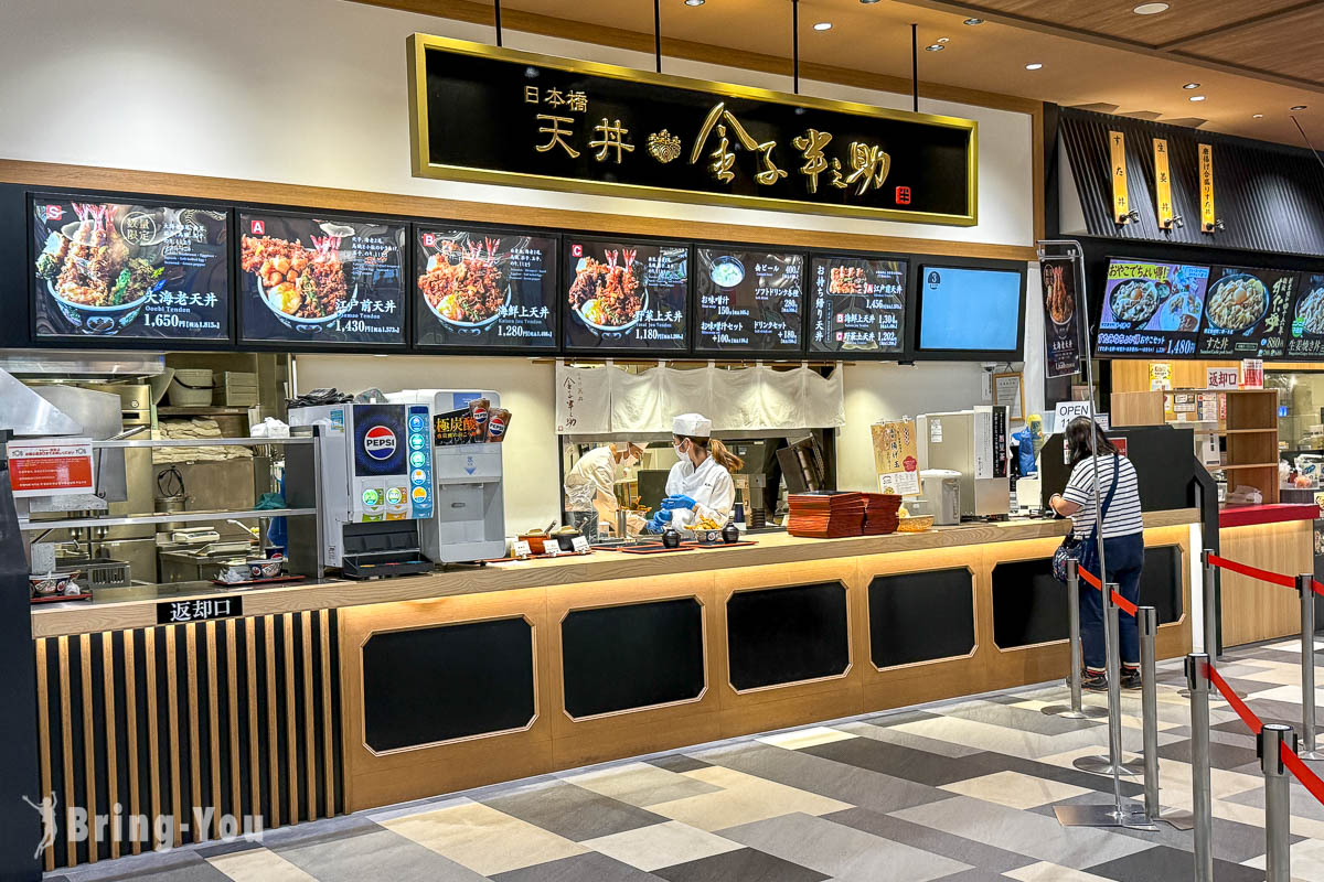 LaLaport福岡美食