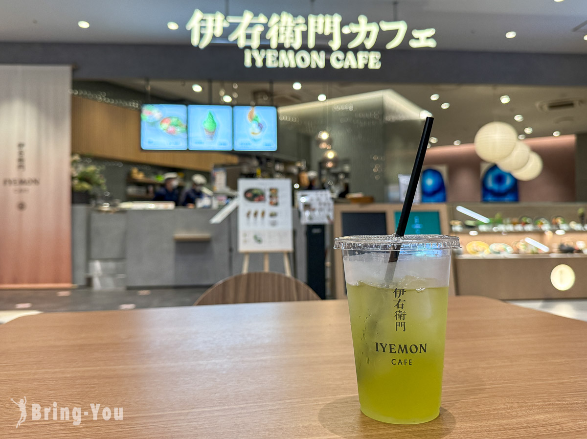 LaLaport福岡美食