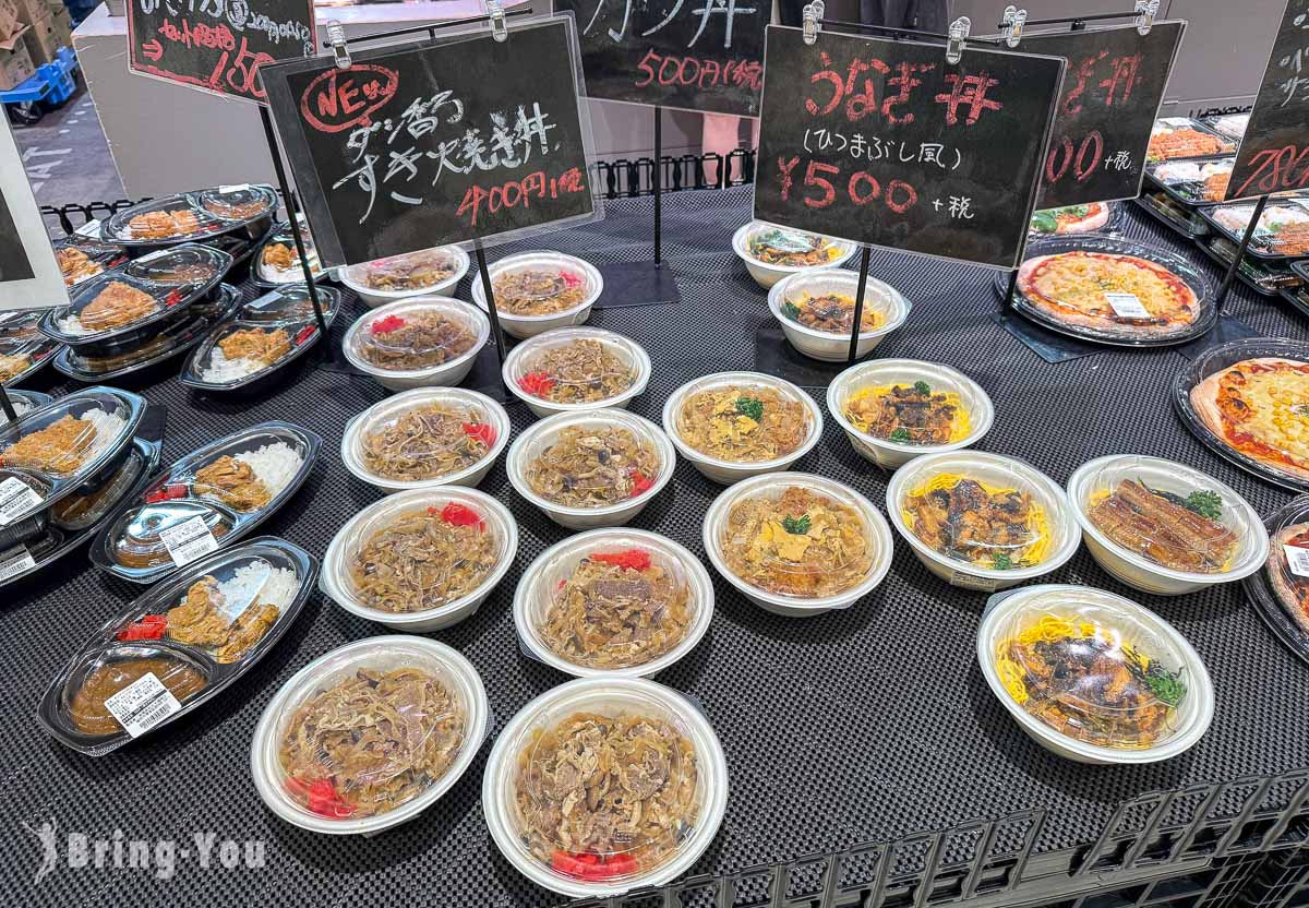 LaLaport福岡購物超市必逛