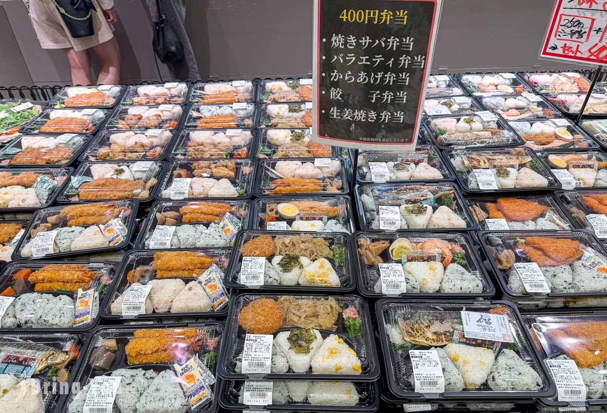 LaLaport福岡購物超市必逛