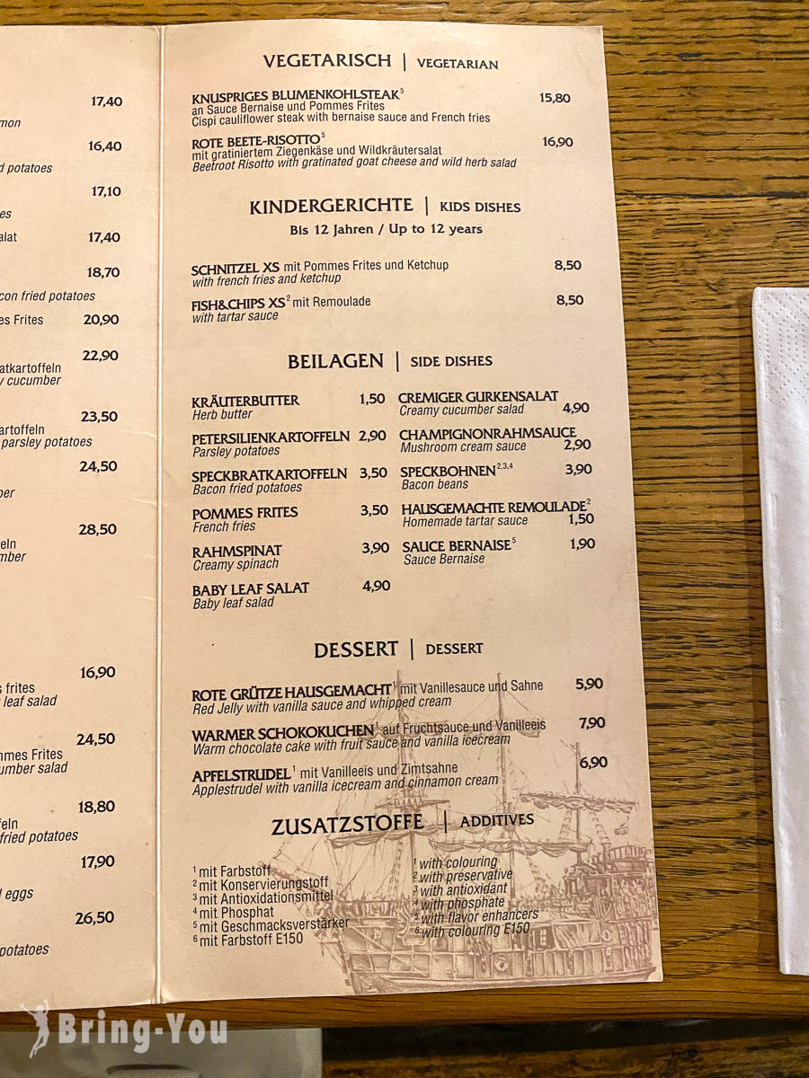 Schifferbörse Restaurant|漢堡車站附近餐廳推薦