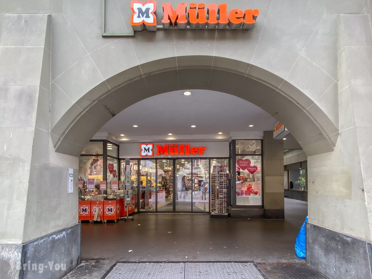 伯恩必去景點|Spitalgasse 伯恩拱廊購物街