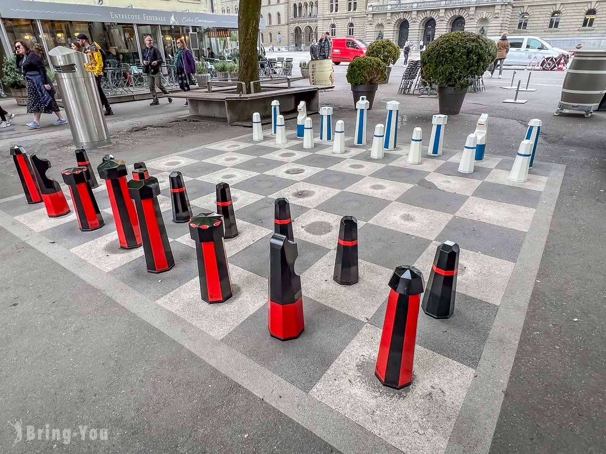 伯恩必去景點|聯邦宮前西洋棋