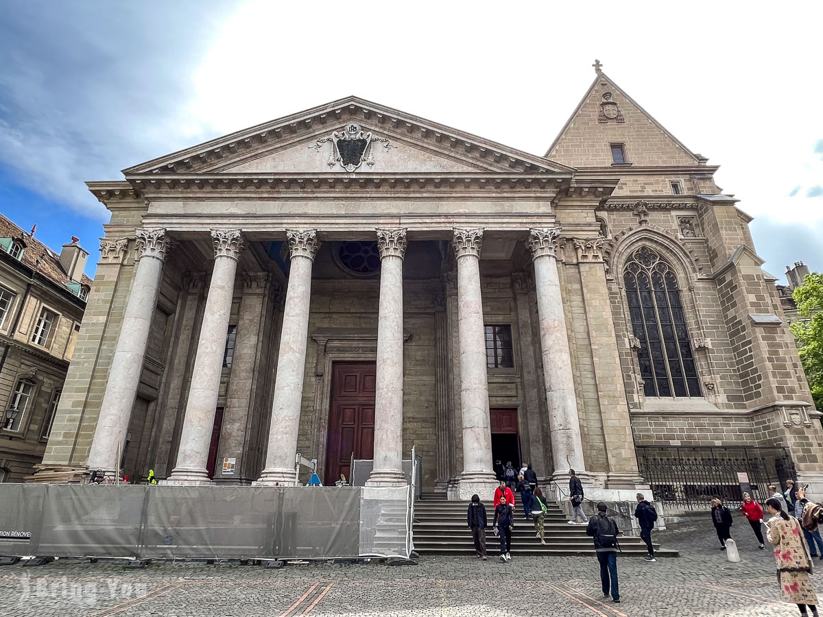 日內瓦必去景點|聖彼得大教堂(Cathedrale de St-Pierre)