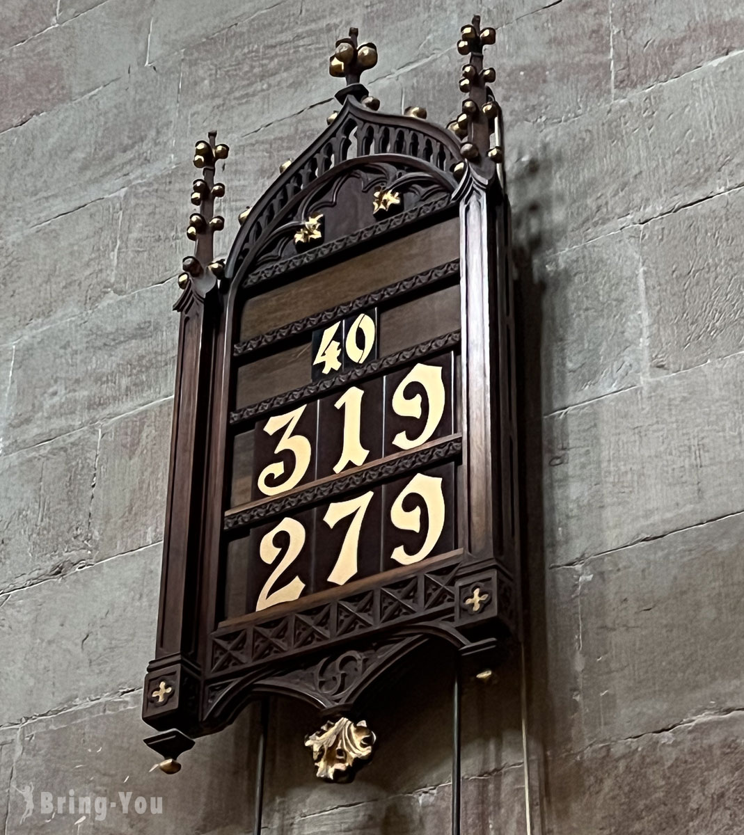 日內瓦必去景點|聖彼得大教堂(Cathedrale de St-Pierre)