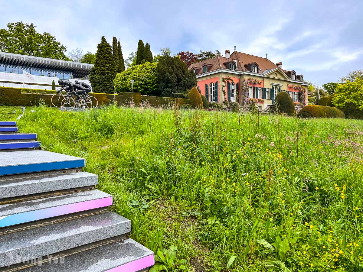 Lausanne瑞士洛桑奧林匹克公園