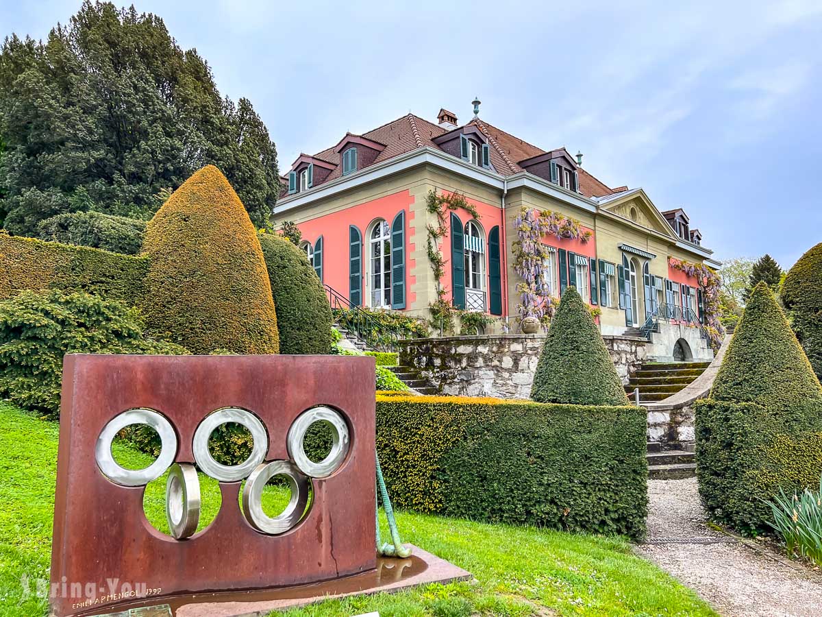 Lausanne瑞士洛桑景點
