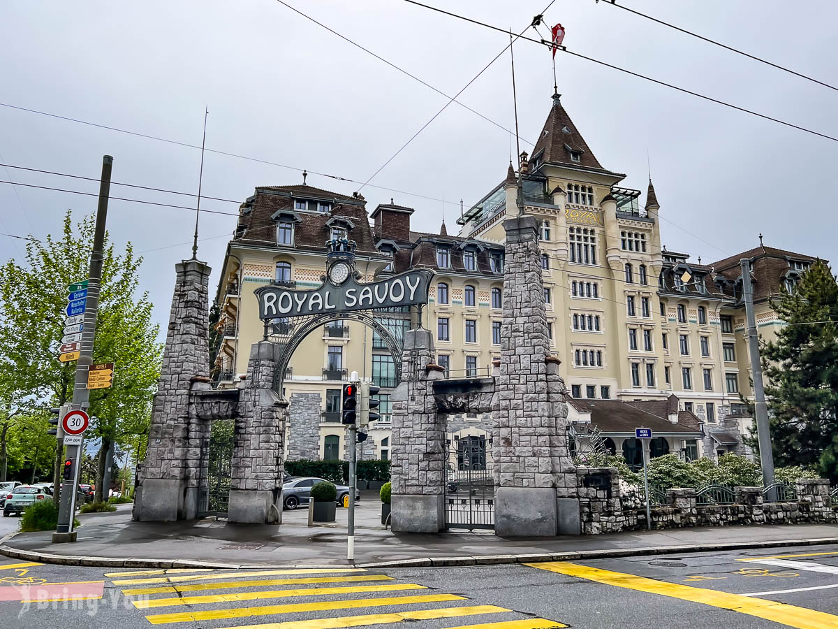 Lausanne瑞士洛桑飯店
