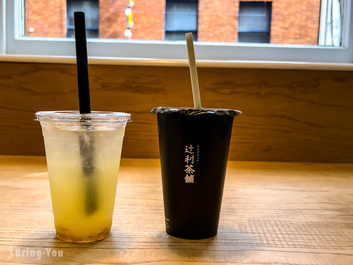 曼徹斯特美食