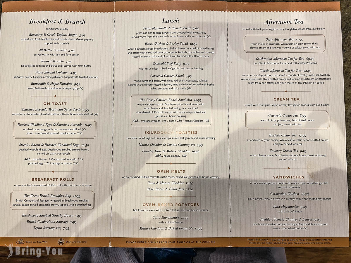 科茲窩必去景點推薦|斯托昂澤沃爾德(Stow-on-the-Wold)