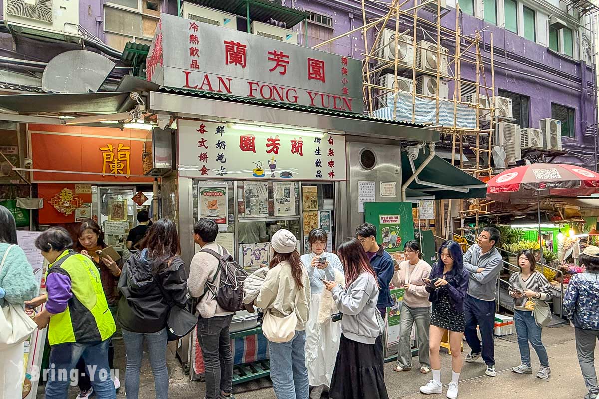 香港中環美食餐廳推薦