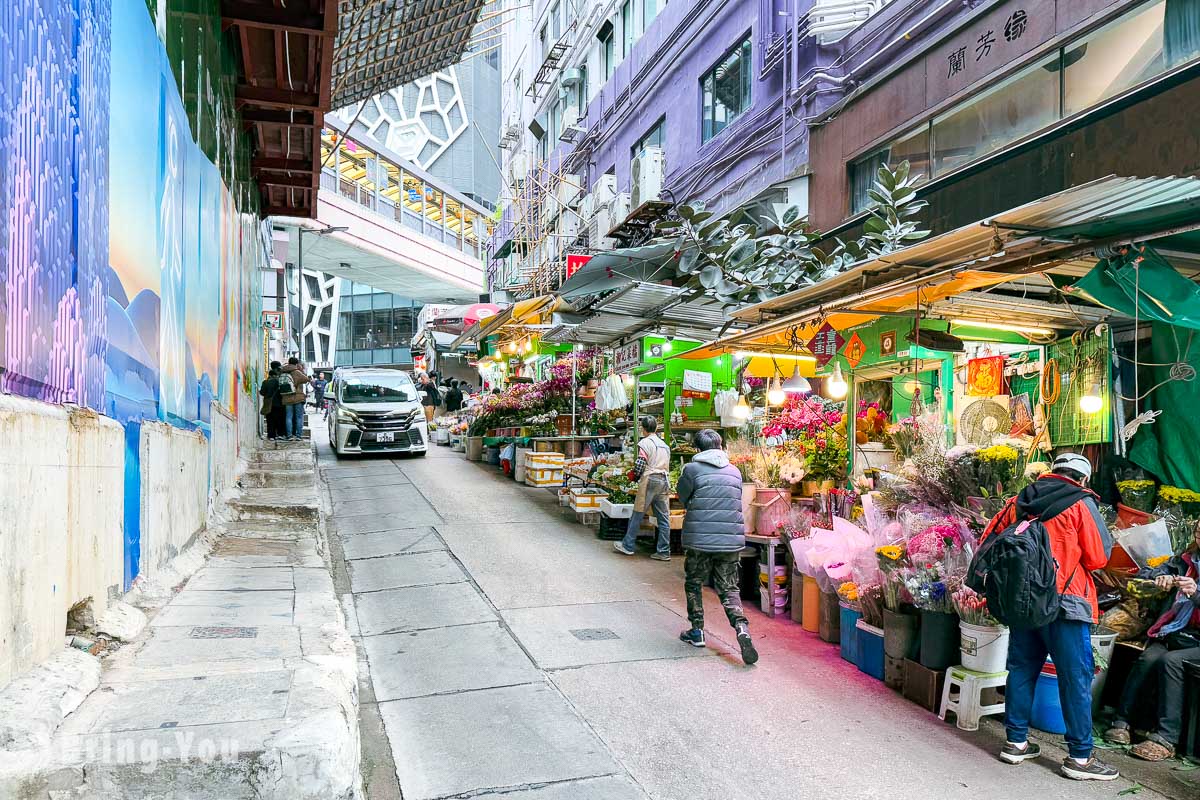 香港中環景點推薦