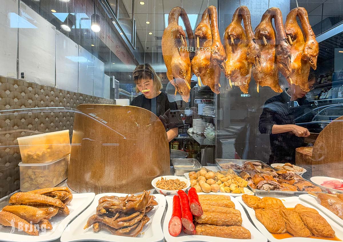 香港中環美食餐廳推薦