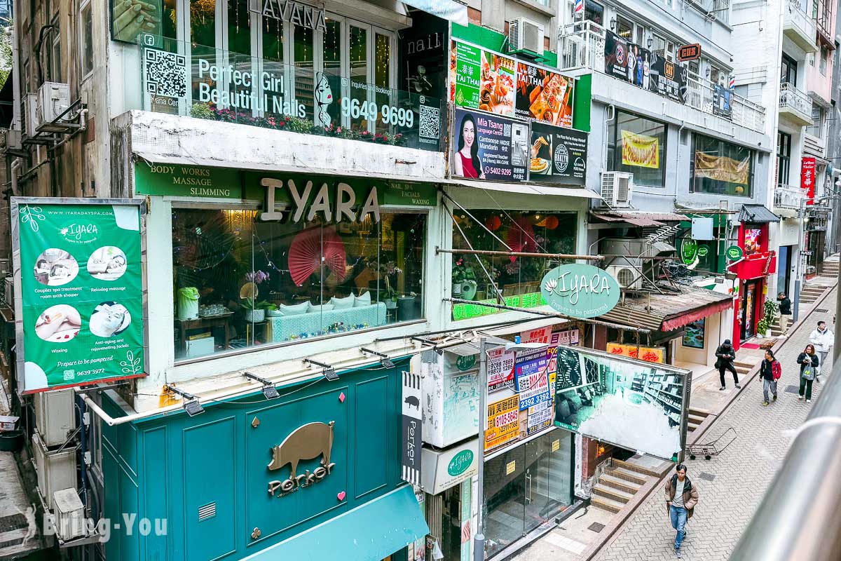 香港中環景點推薦|半山手扶梯
