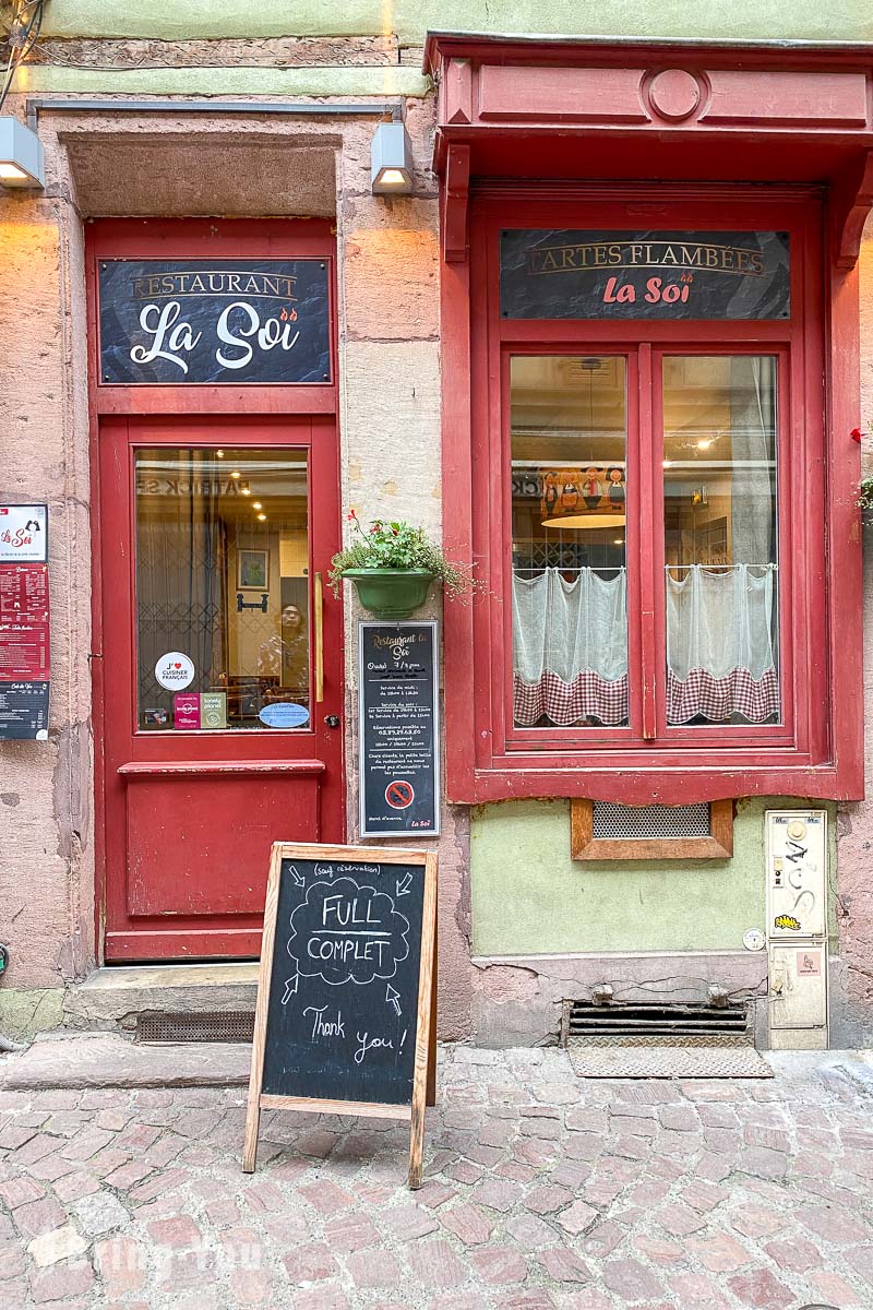 Colmar 美食餐廳推薦