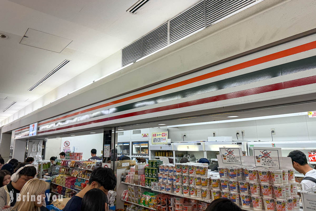 福岡機場國際線免稅店必買伴手禮