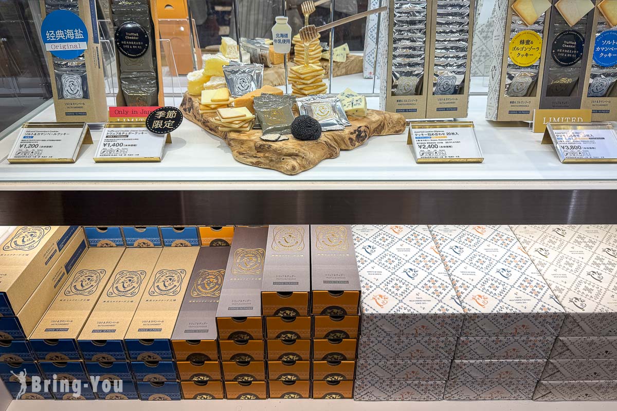 福岡機場國際線免稅店必買伴手禮