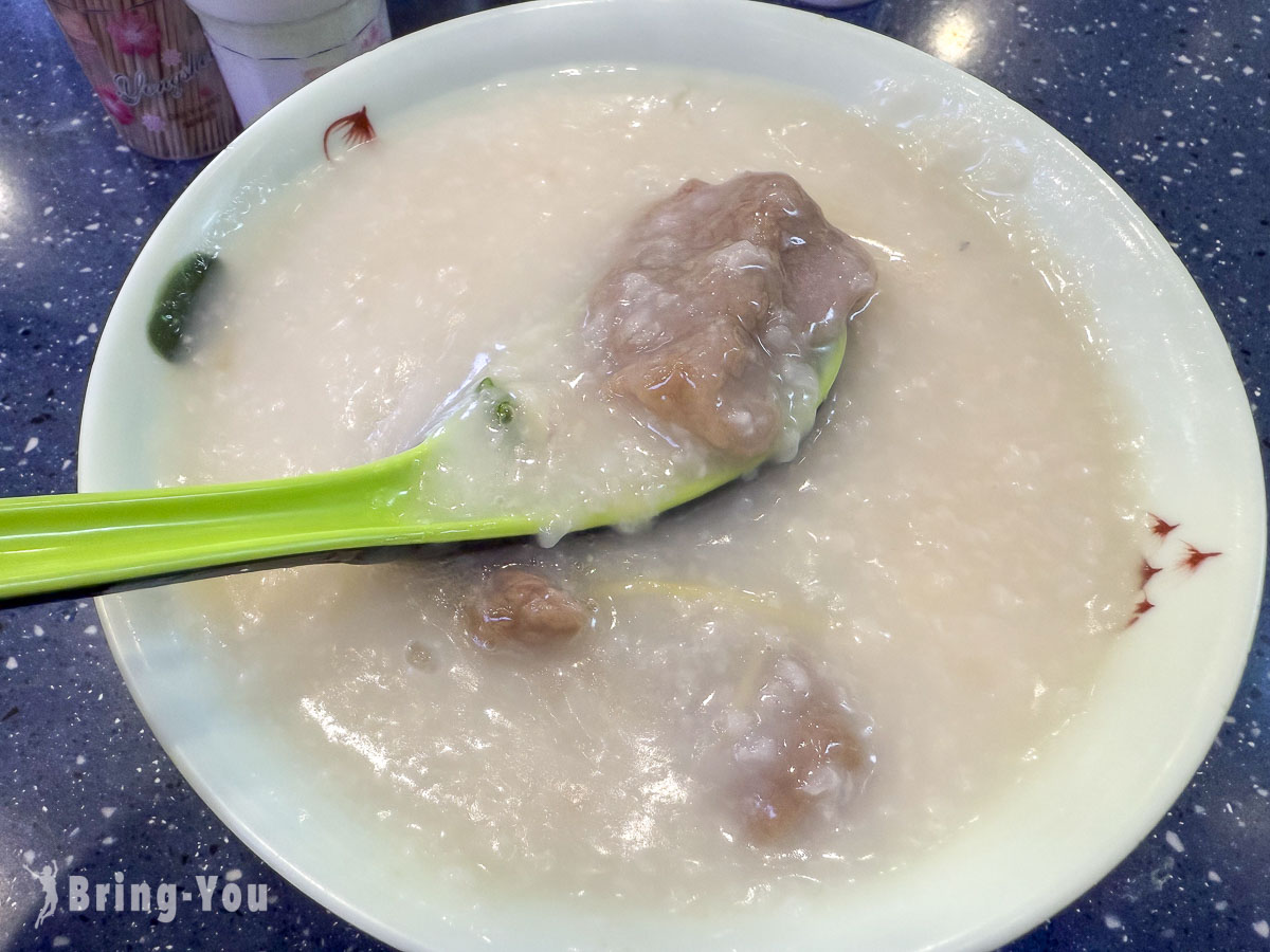 忠記粥品 生滾粥