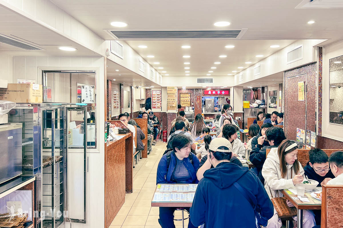 香港太子站金華冰廳