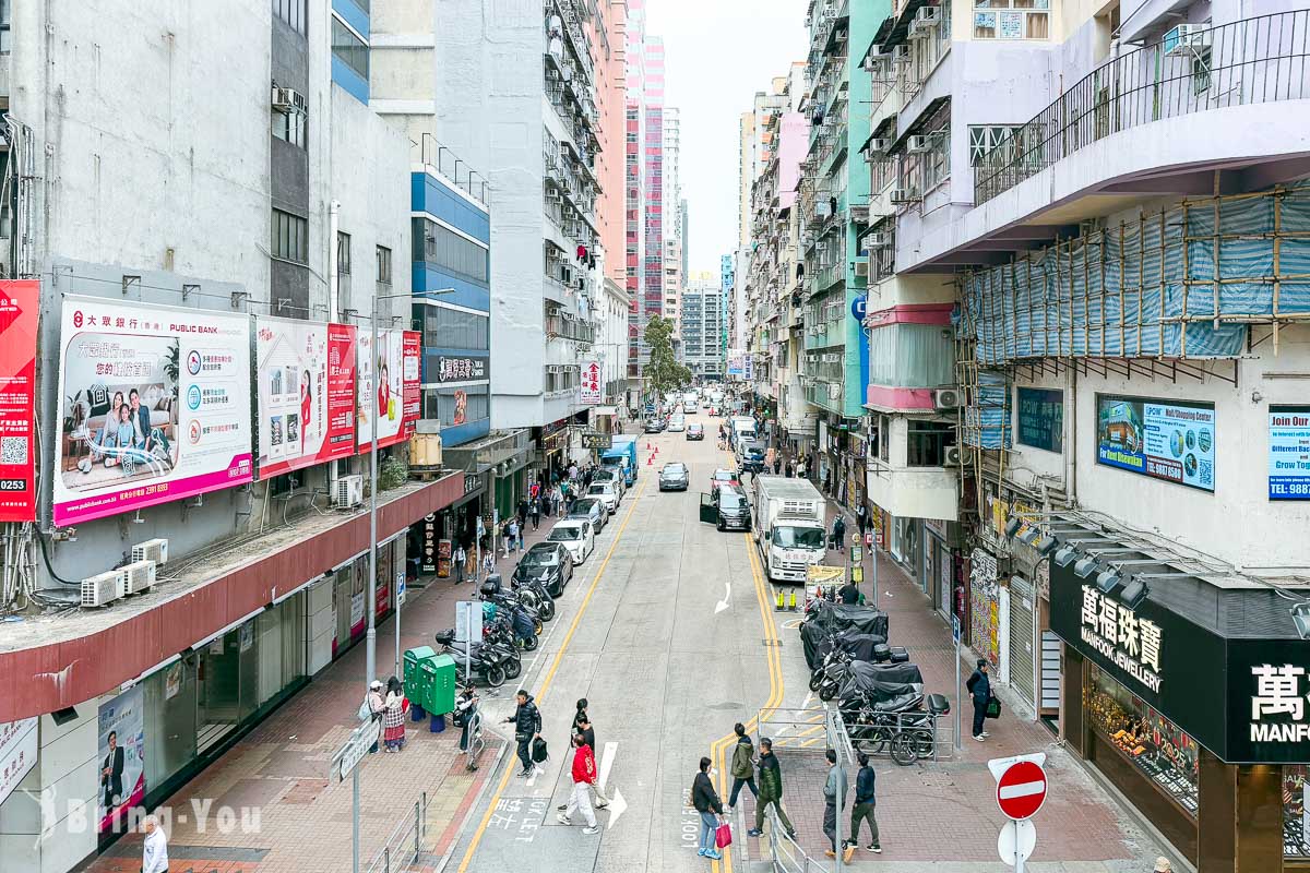 香港旺角景點推薦|西洋菜南街