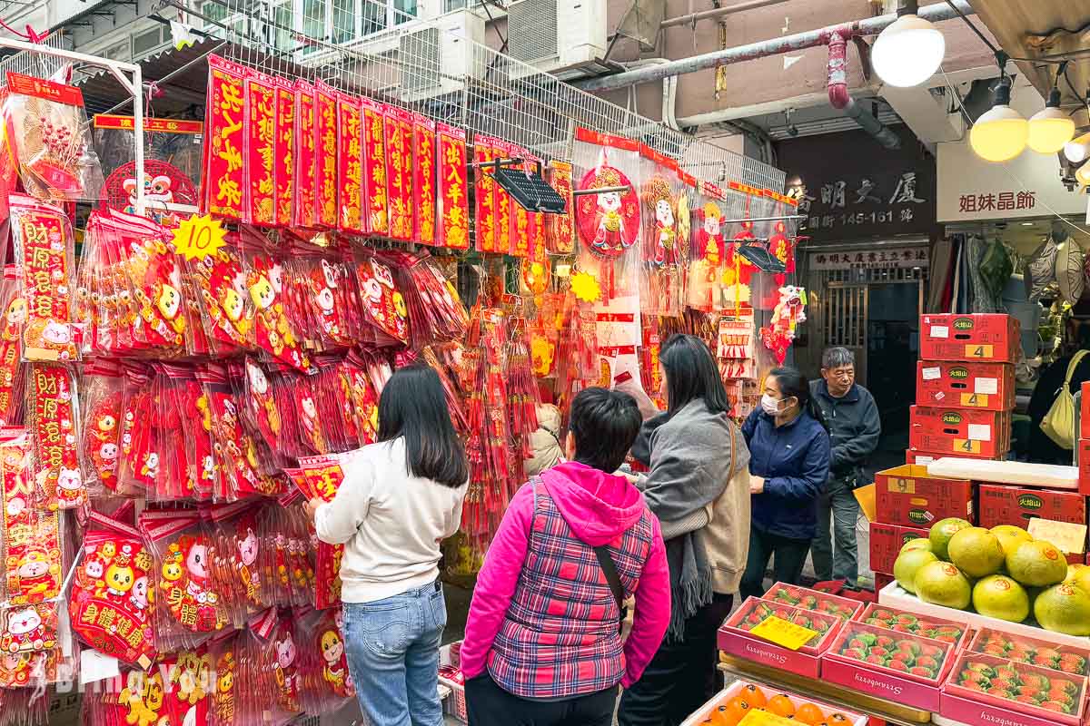 香港旺角景點推薦