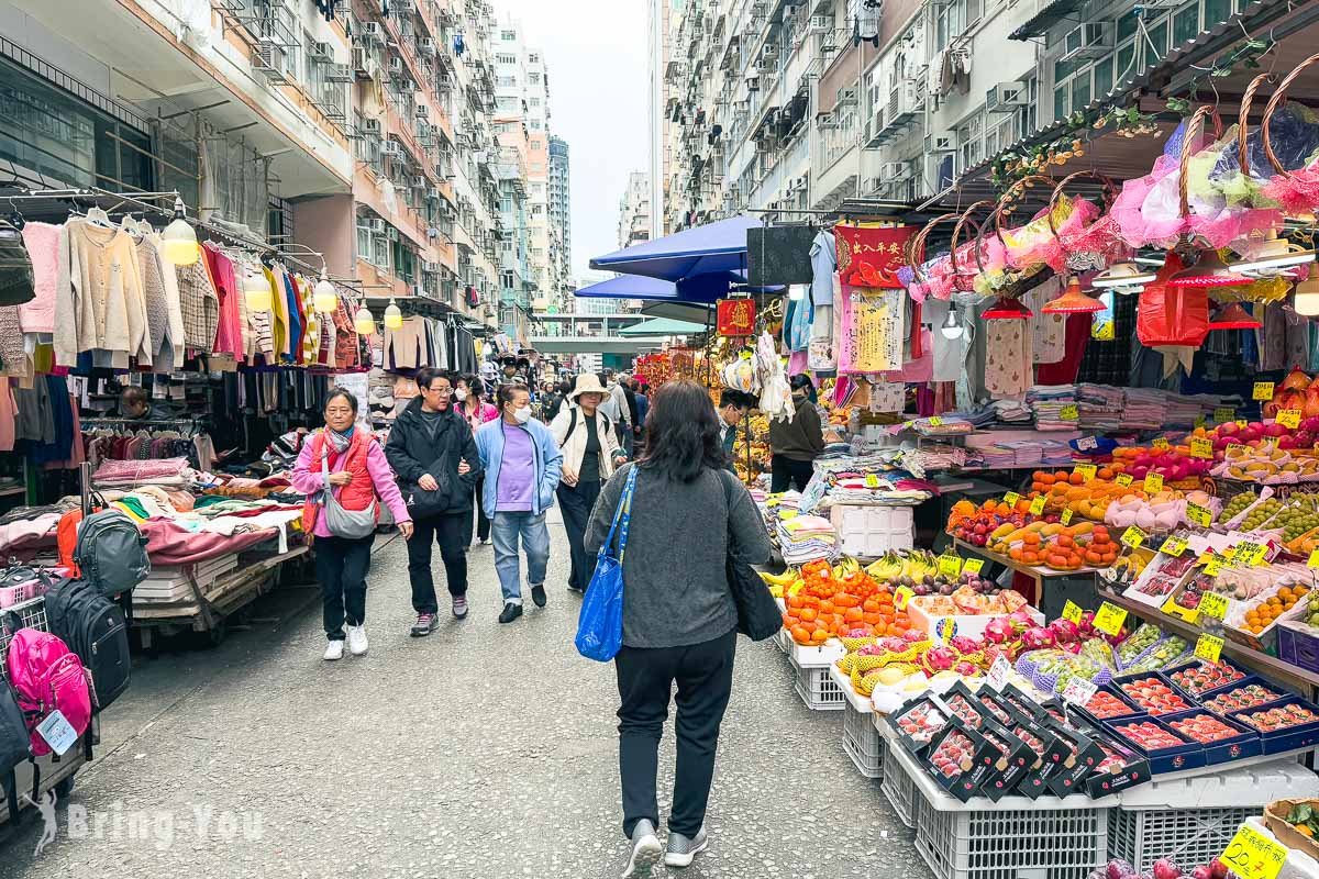 香港旺角景點推薦|波鞋街(花園街)