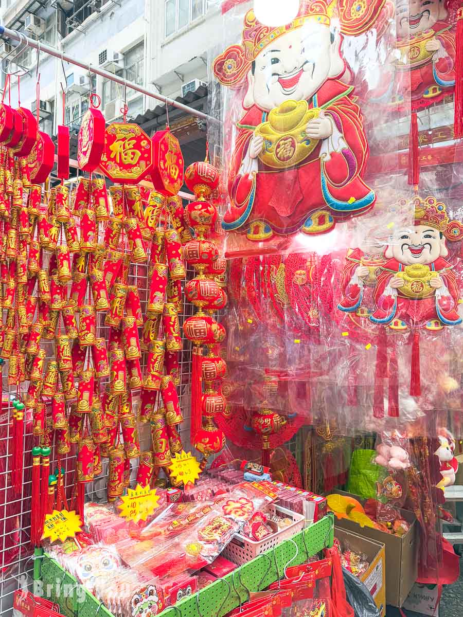 香港旺角景點推薦|波鞋街(花園街)