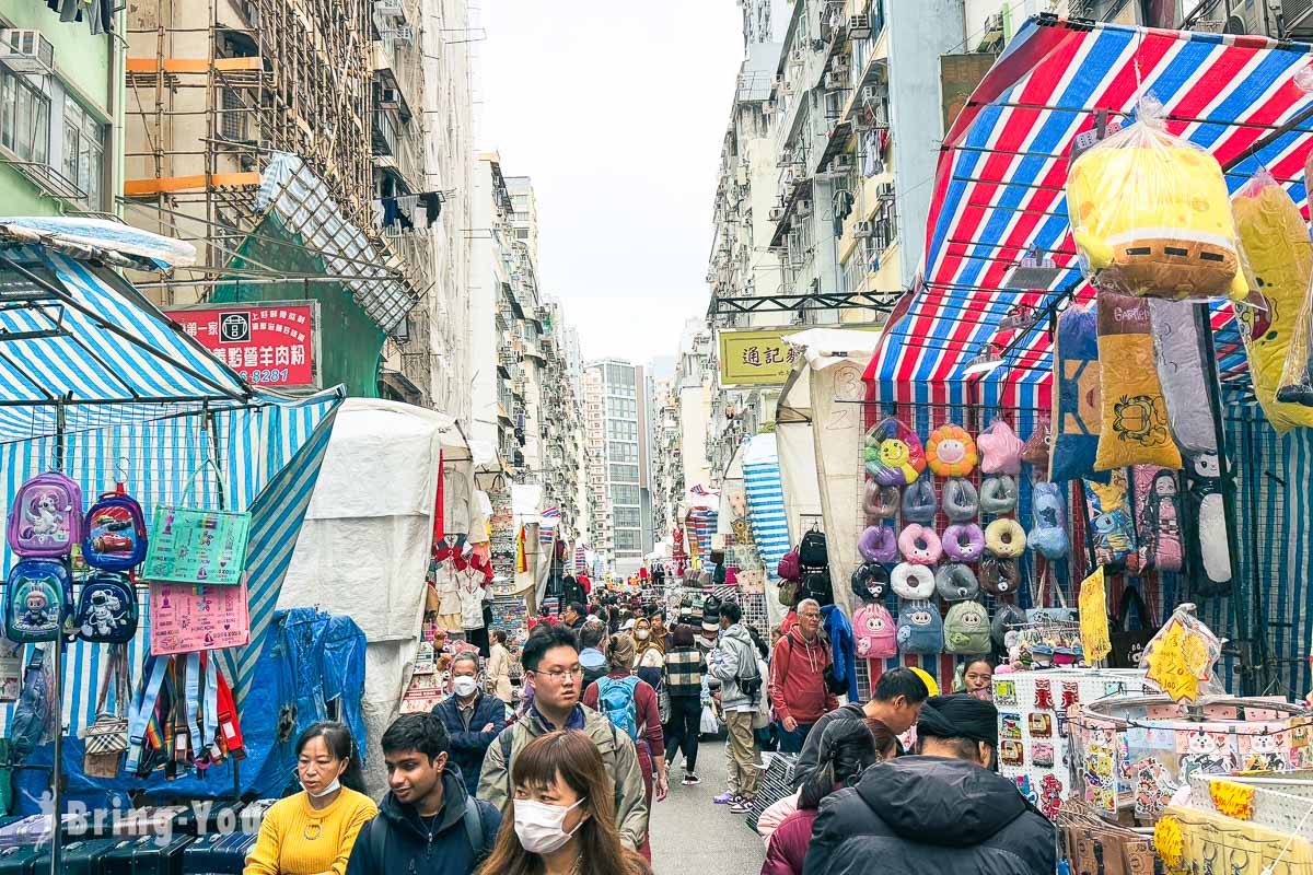 香港自由行必去景點:旺角