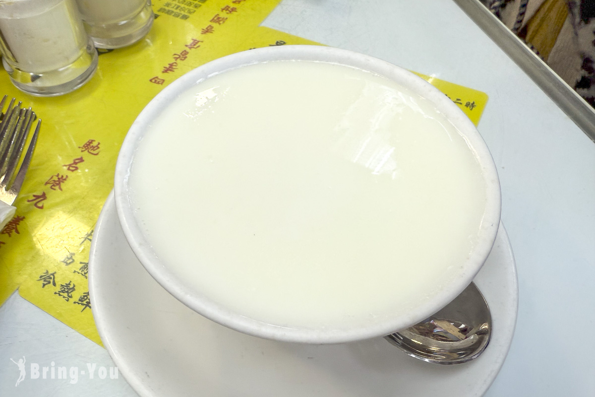 香港澳洲牛奶公司|燉鮮奶