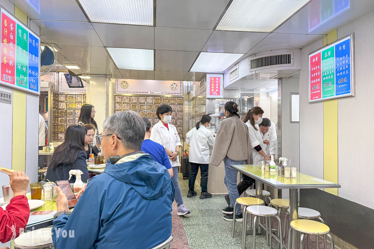 香港澳洲牛奶公司