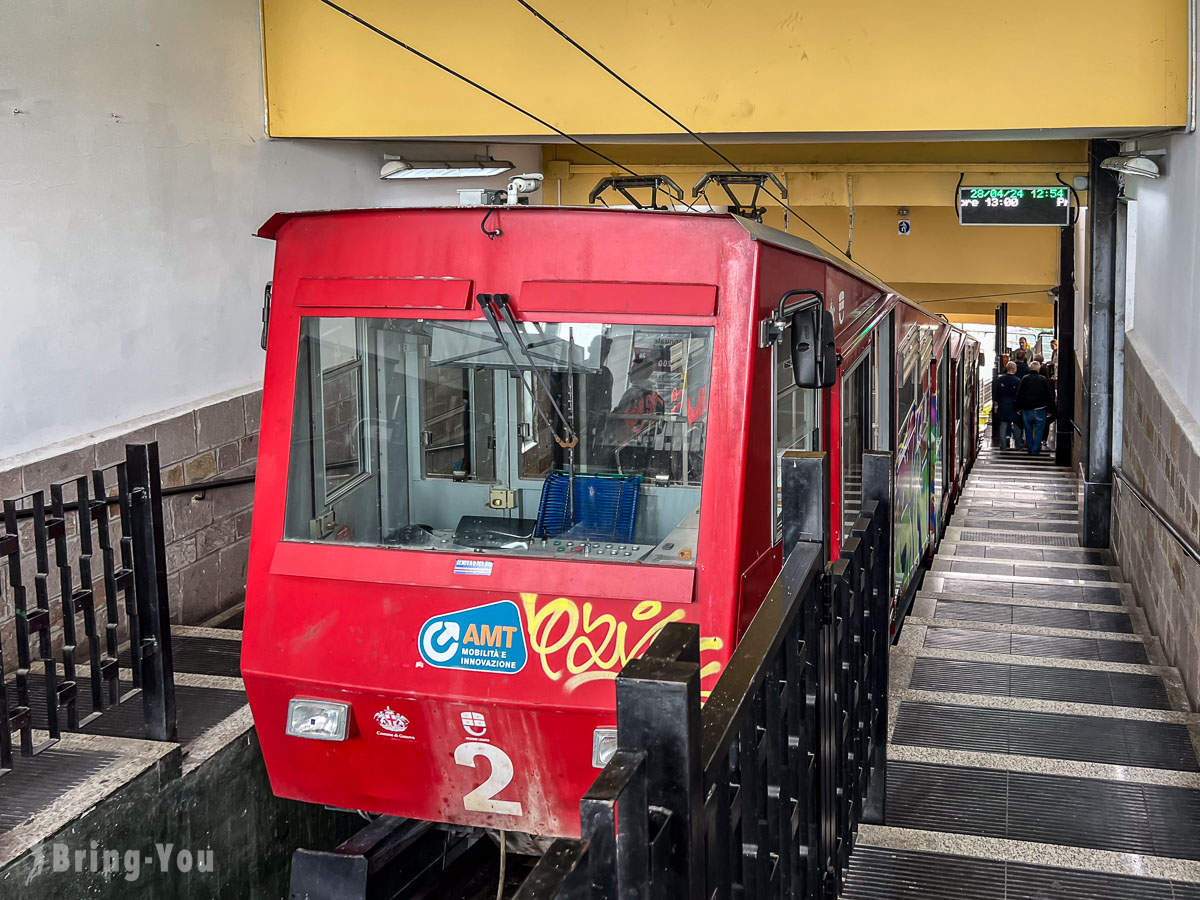 熱那亞必去景點|熱拿亞纜車
