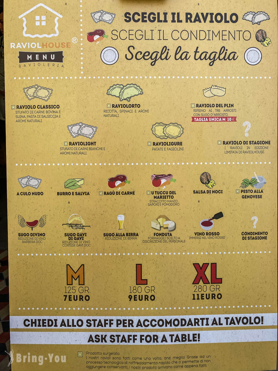 熱內亞美食餐廳|Raviolhouse Genova