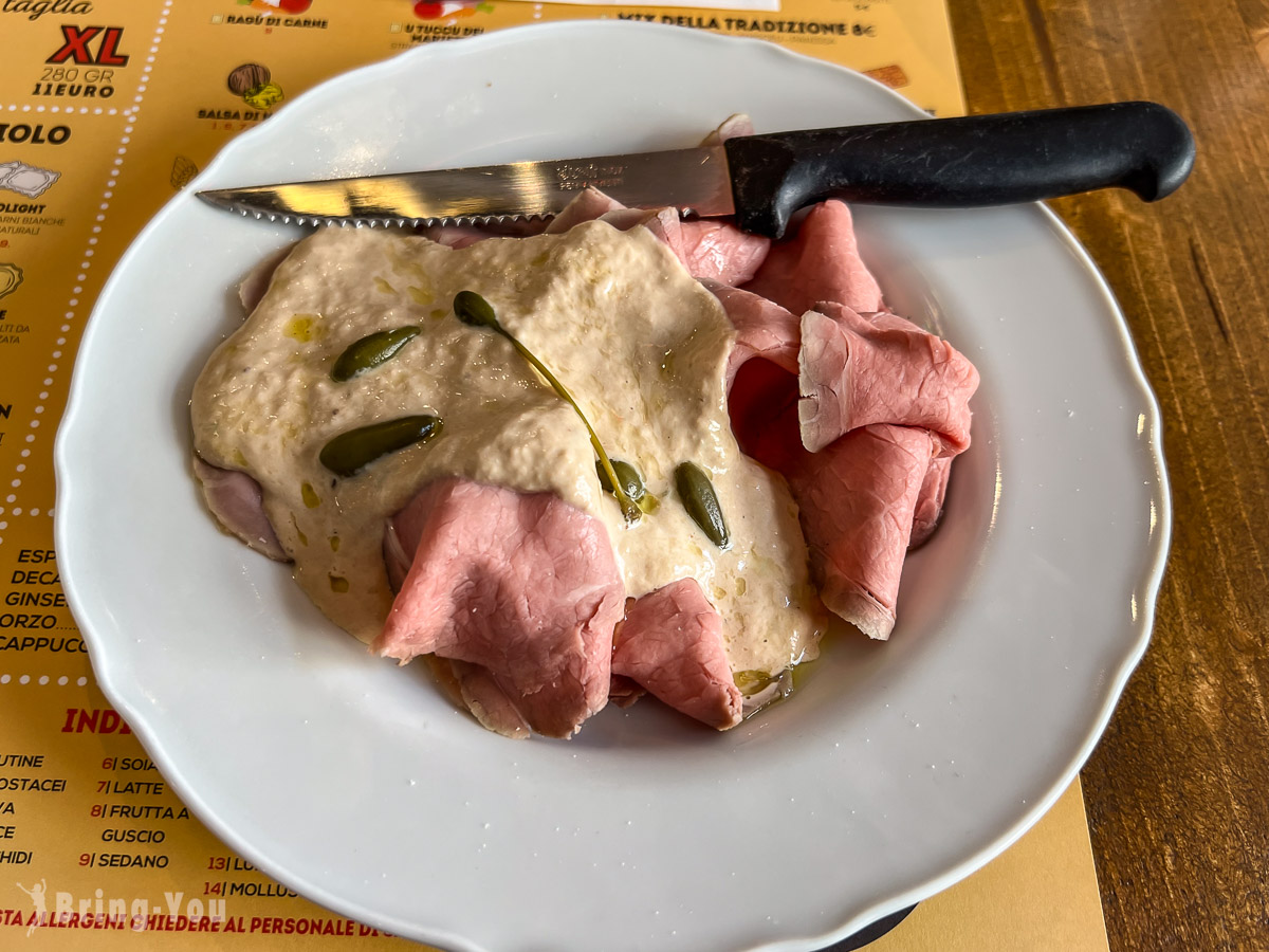 熱內亞美食餐廳|Raviolhouse Genova