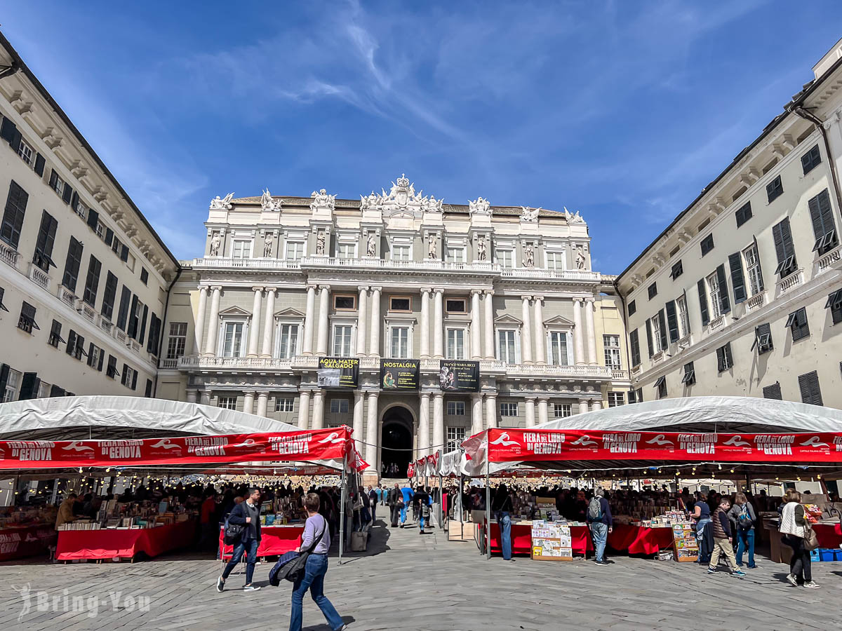那亞必去景點|總督宮(Palazzo Ducale)