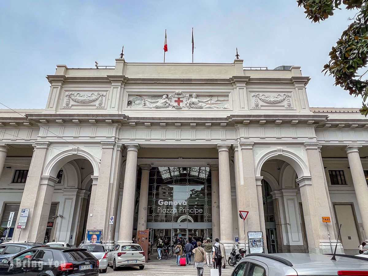 熱那亞必去景點|熱拿亞王子車站(Stazione di Genova Piazza Principe)