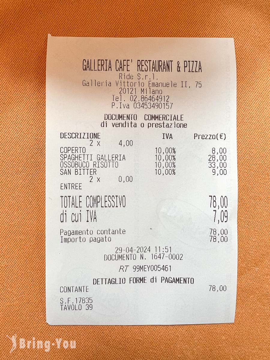 Ristorante Galleria