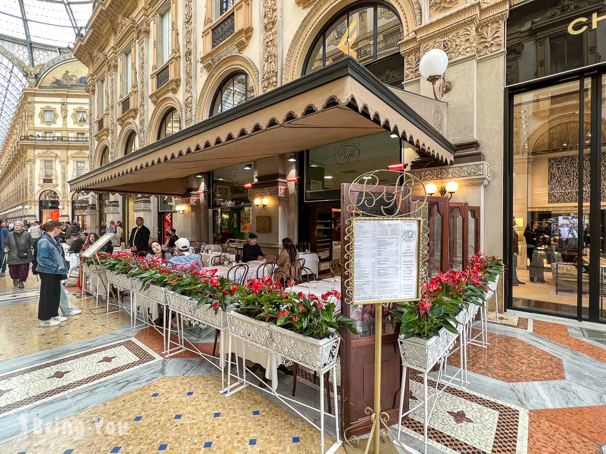 Ristorante Galleria 用餐環境|米蘭艾曼紐二世迴廊餐廳