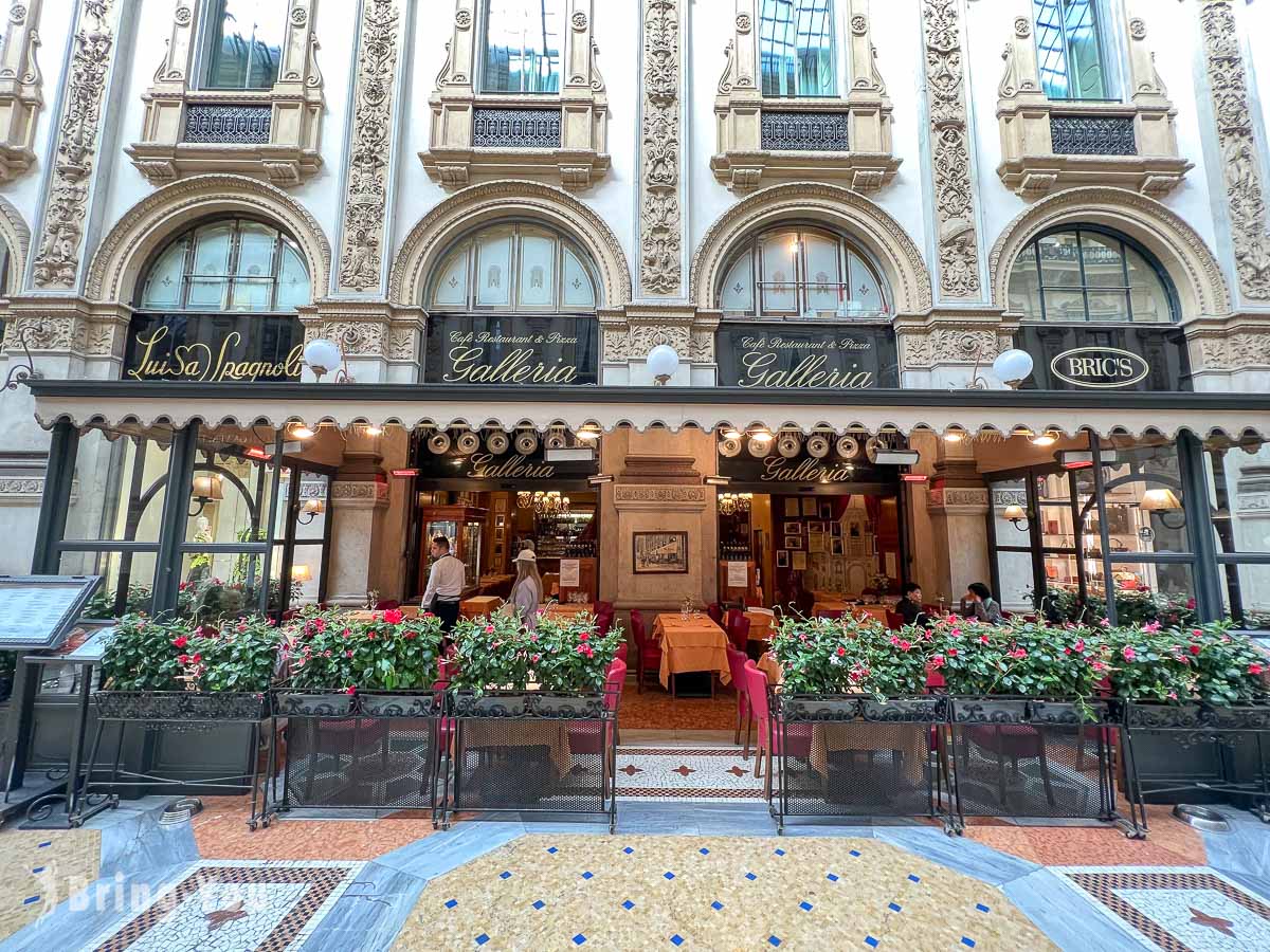米蘭艾曼紐二世迴廊餐廳推薦|Ristorante Galleria 外觀
