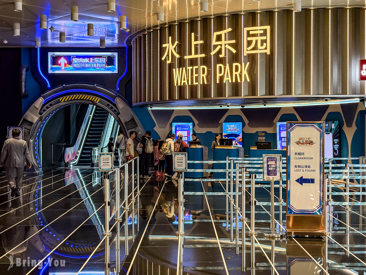 澳門新濠影匯必玩|水上樂園