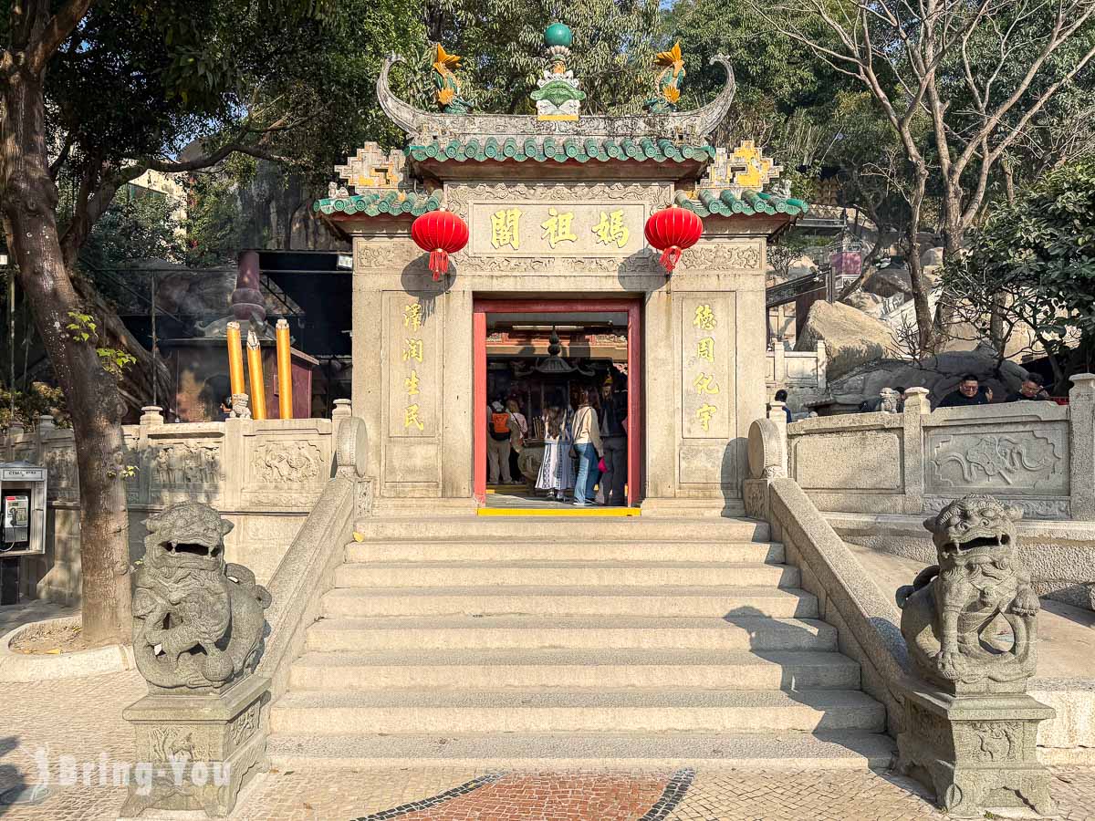 澳門必去景點推薦