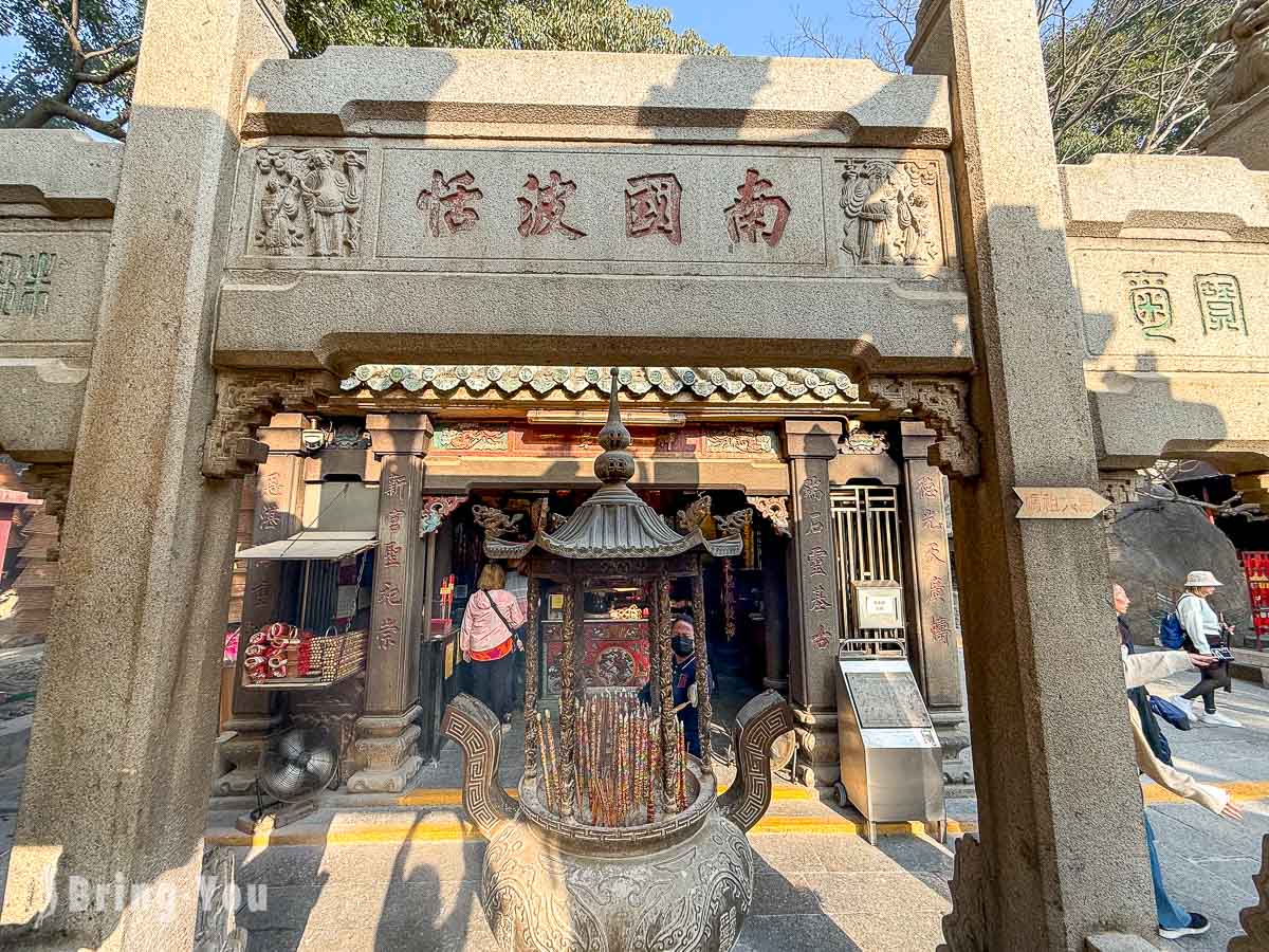 澳門媽祖廟|媽閣廟