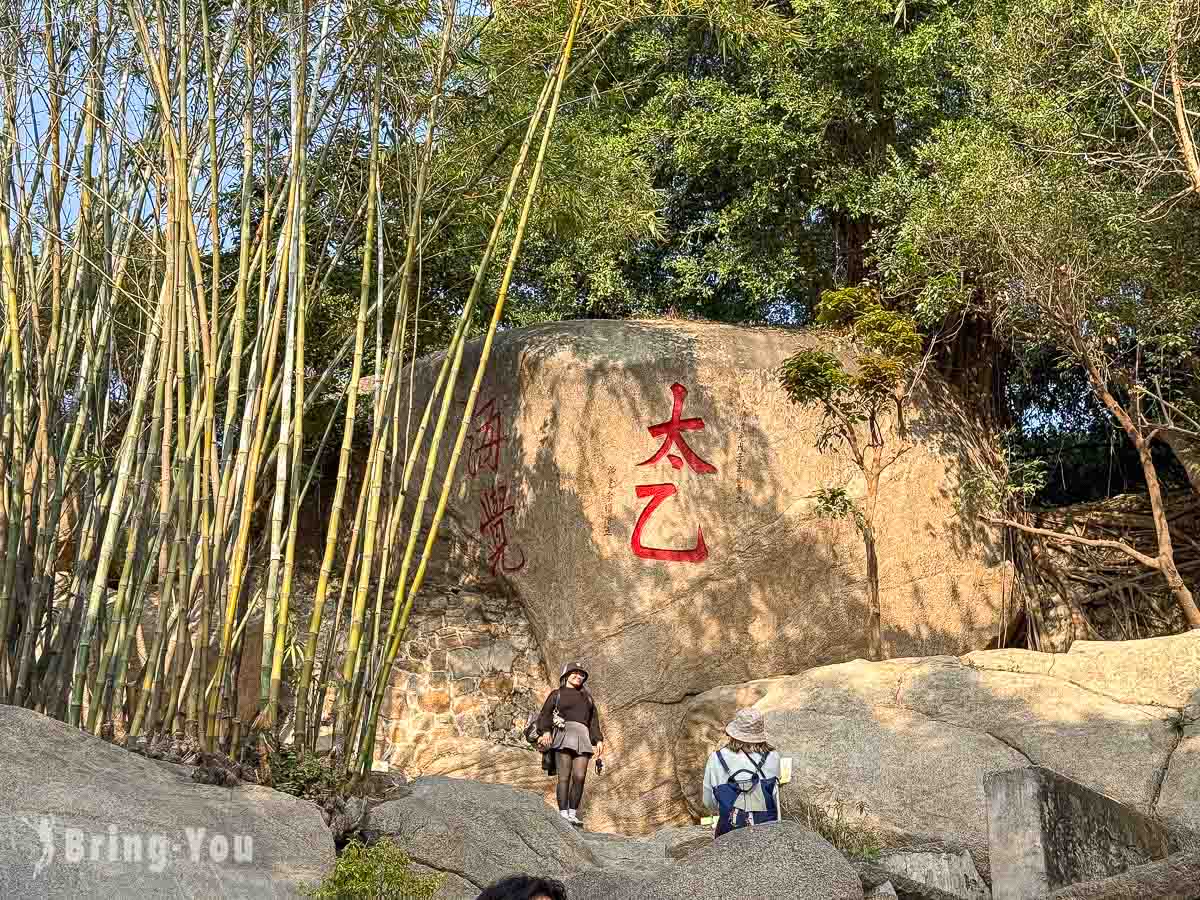 澳門媽祖廟|媽閣廟