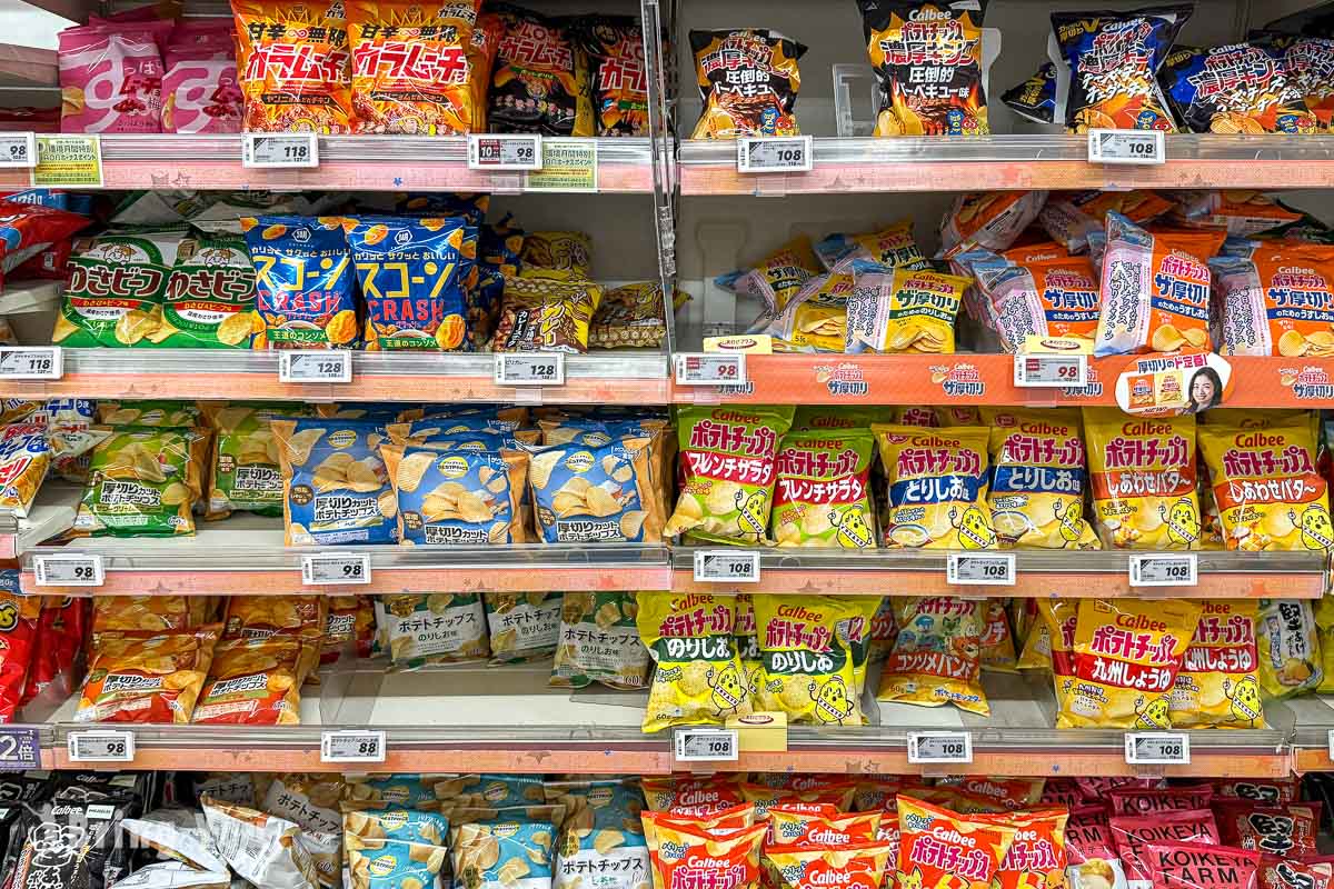 福岡市區AEON超市|天神永旺SHOPPERS福岡店