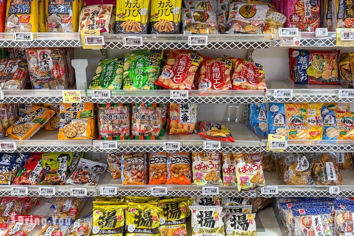 福岡市區AEON超市|天神永旺SHOPPERS福岡店