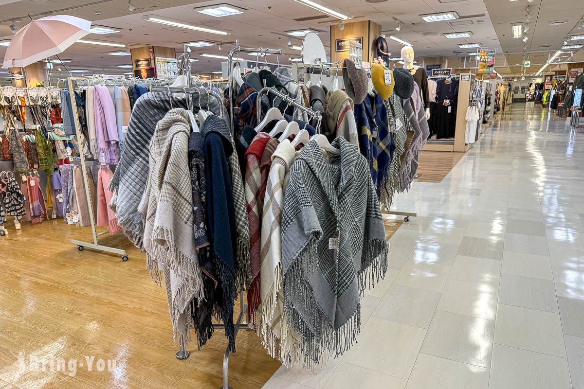 福岡市區AEON超市|天神永旺SHOPPERS福岡店