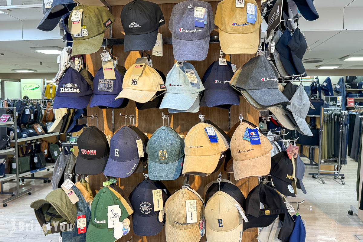 福岡市區AEON超市|天神永旺SHOPPERS福岡店