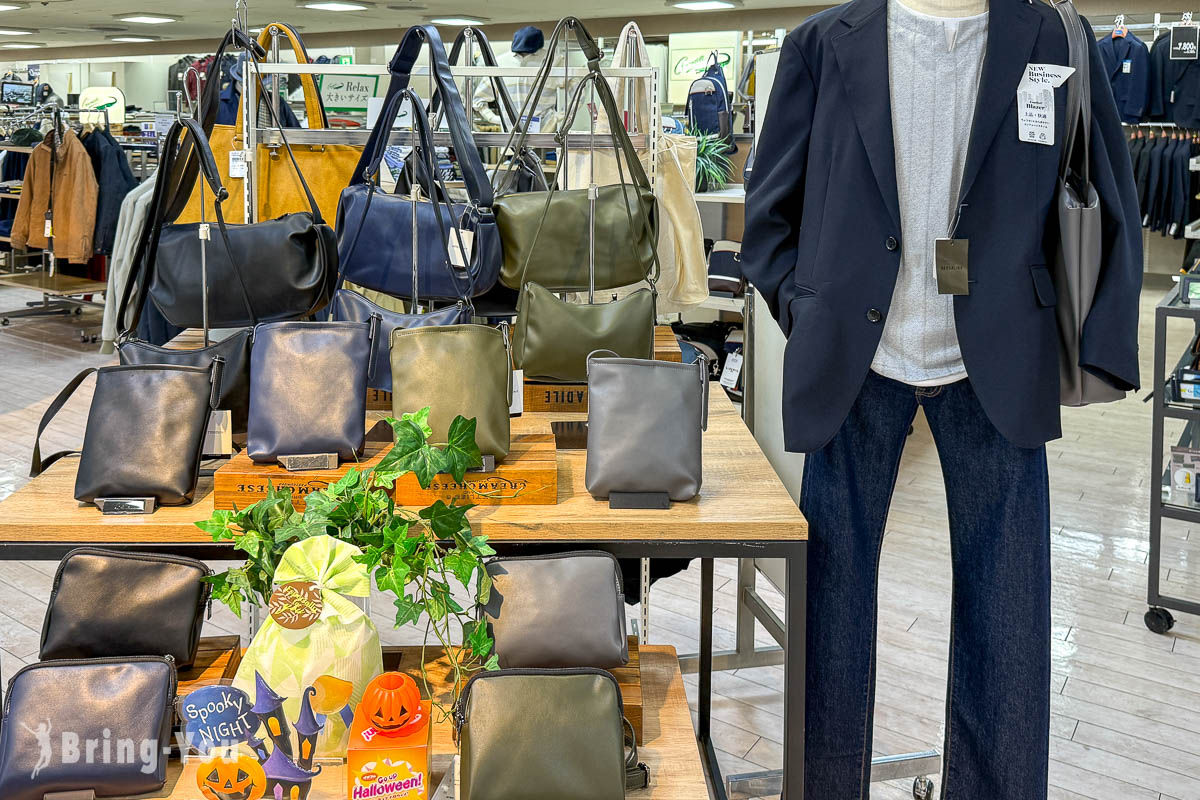 福岡市區AEON超市|天神永旺SHOPPERS福岡店