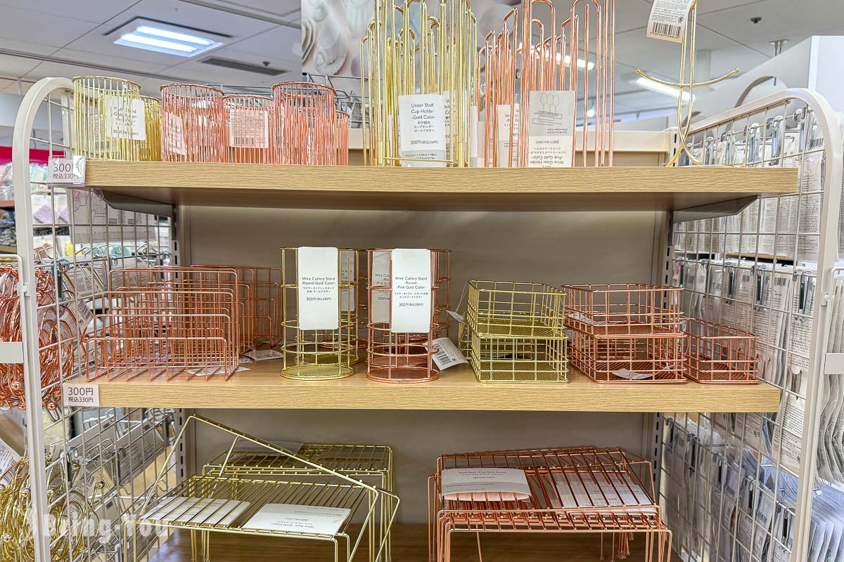 福岡市區AEON超市|天神永旺SHOPPERS福岡店