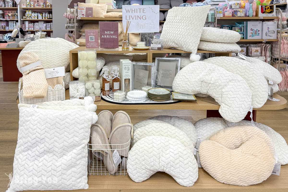 福岡市區AEON超市|天神永旺SHOPPERS福岡店